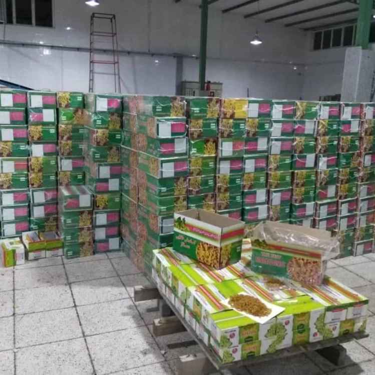 1750057685196.webp 1750057685196.webp