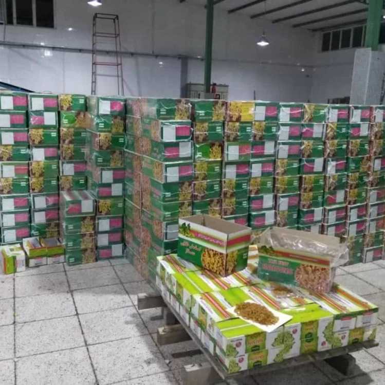 1750057685196.webp 1750057685196.webp